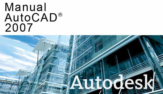 Autodesk autocad 2007 free download full version