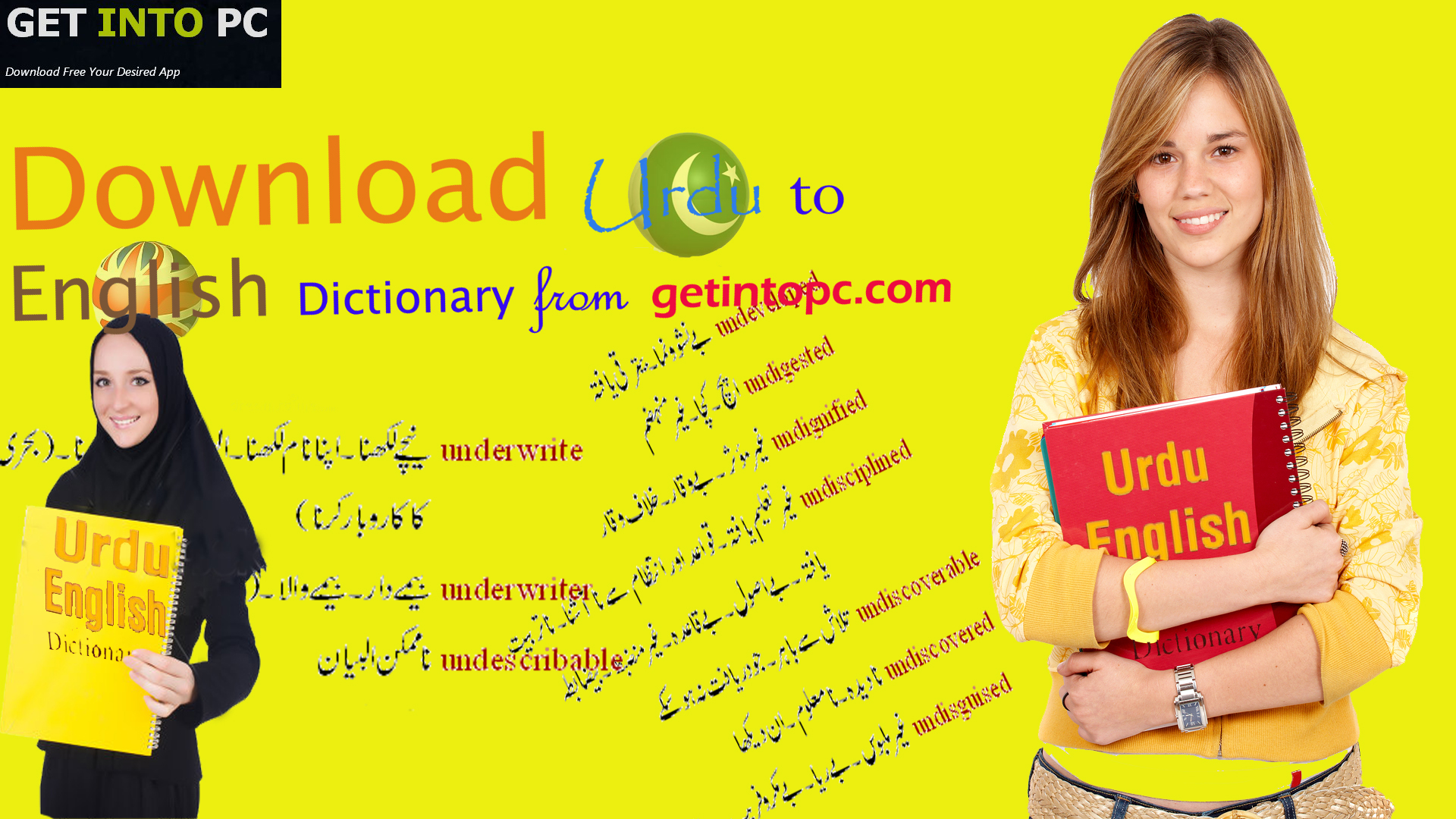 Free English English Dictionary