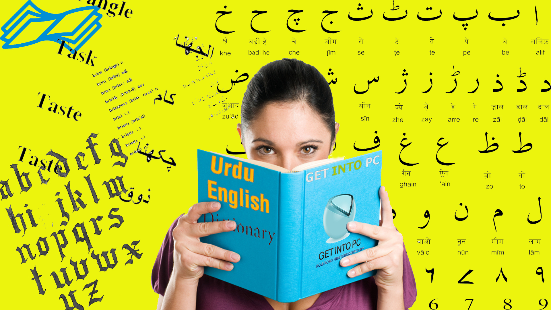 english To Urdu Dictionary Free Download Filehippo