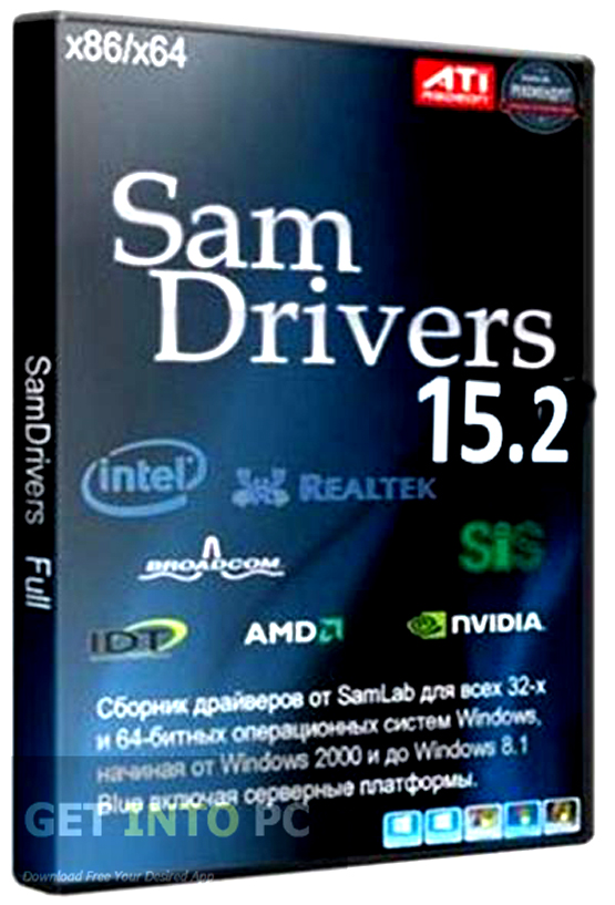 Sam Driver 2015 Samdrivers