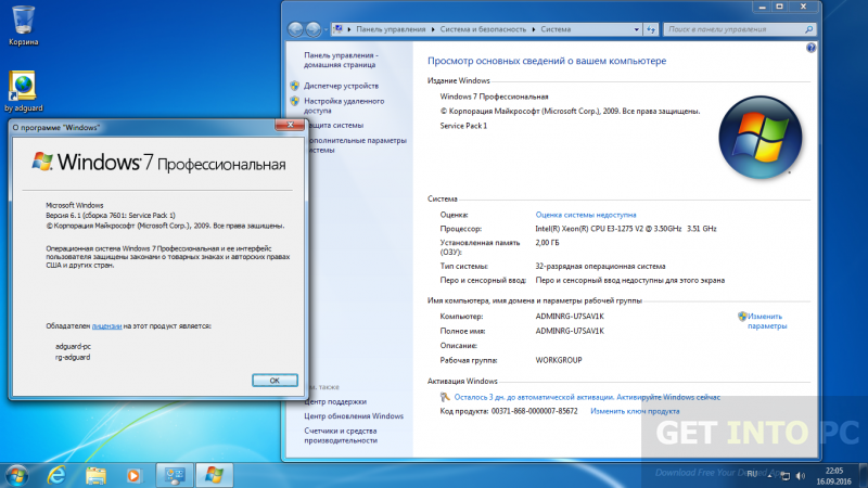 Can I Delete Winsxs Files Windows 7