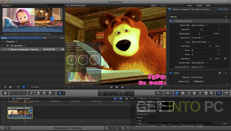 Rubber Monkey FilmConvert Pro v236 for After Effects