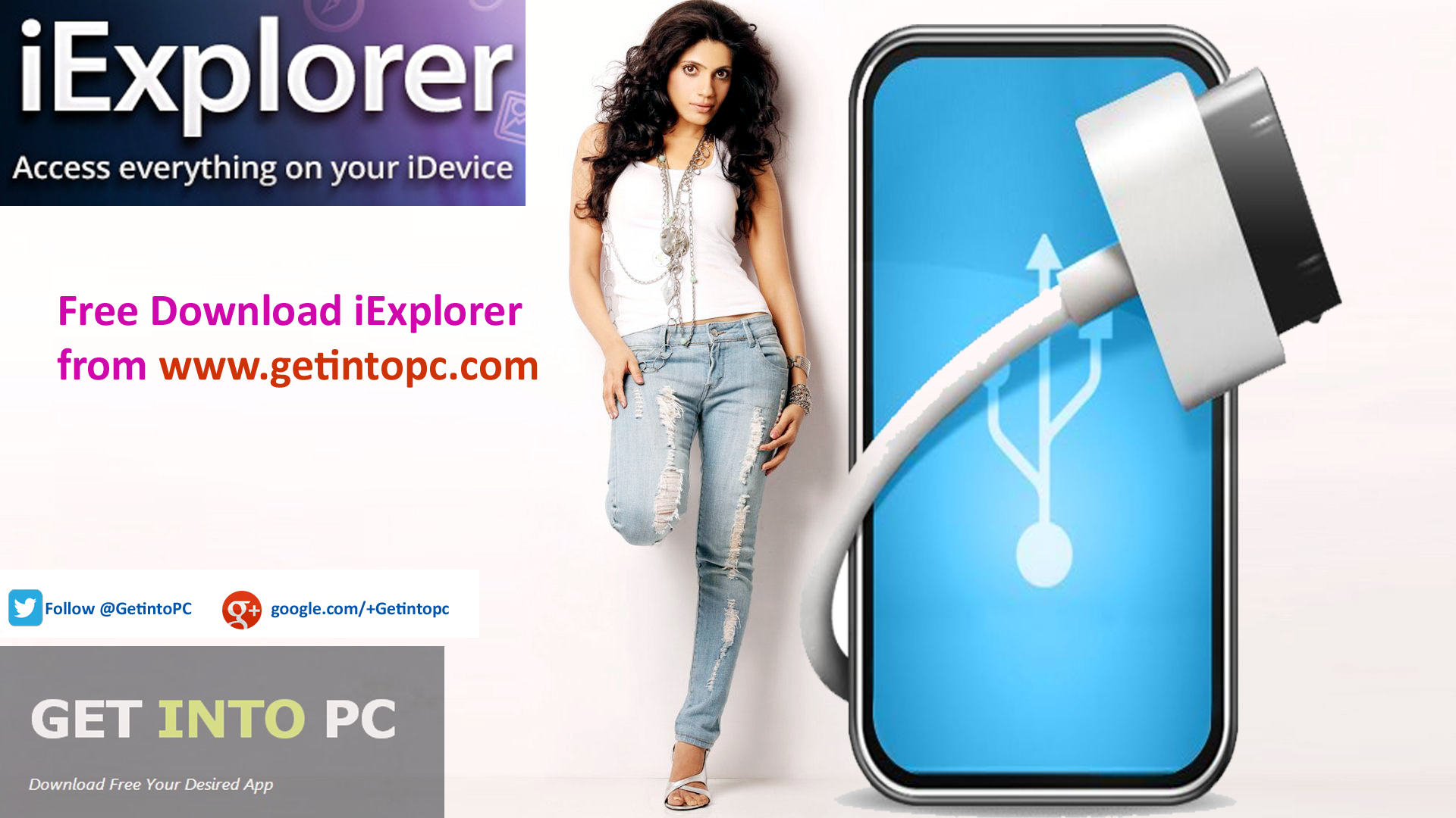 IExplorer Download For Windows