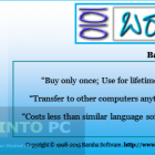 Baraha Indian Language Software Free Download