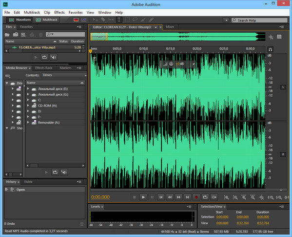 Adobe Audition CC 2015 Direct Link Download