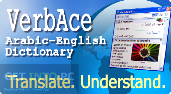 VerAce Pro English Arabic Dictionary Direct Link Download