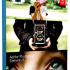 Adobe Photoshop Elements 11 ISO Free Download