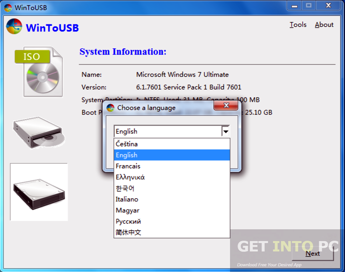 WinToUSB Enterprise 2.6 Release 1 Latest Version Download