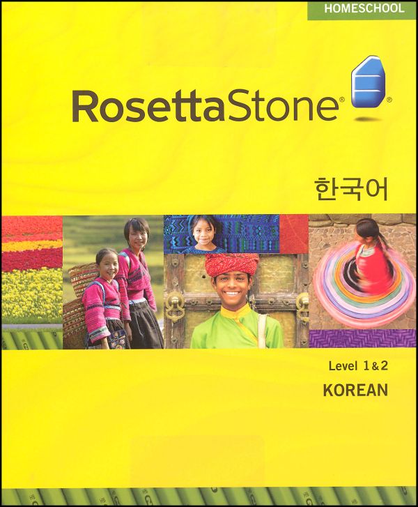 Rosetta Stone Korean with Audio Companion Free Download