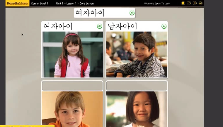 Rosetta Stone Korean with Audio Companion Latest Version Download