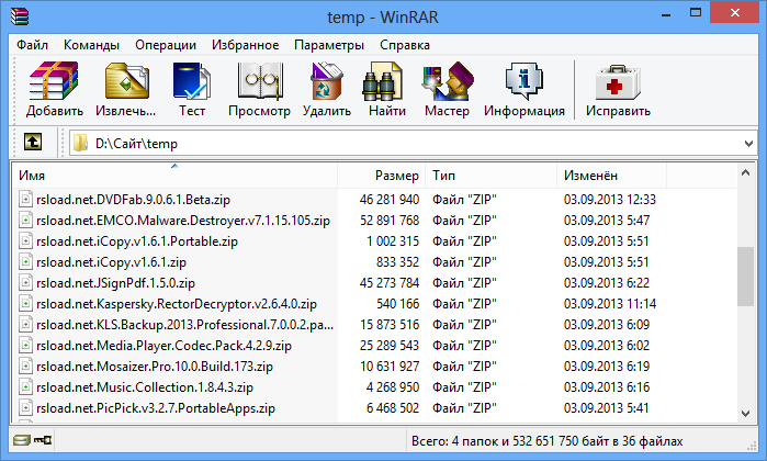 free download winrar offline installer