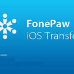 FonePaw iOS Transfer v2.0.0 Multilingual Free Download