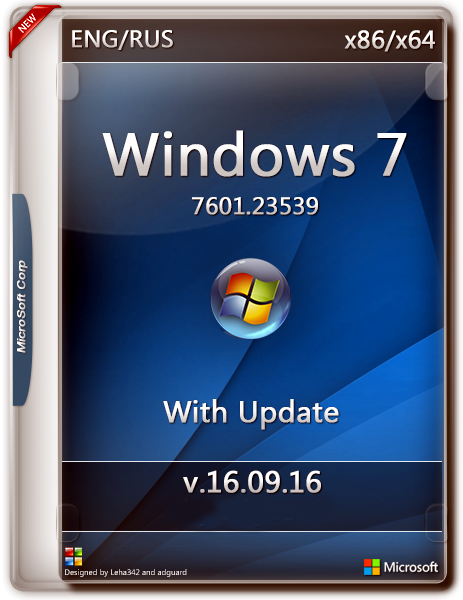 Windows 7 SP1 AIO ISO x86 Sep 2016 Free Download