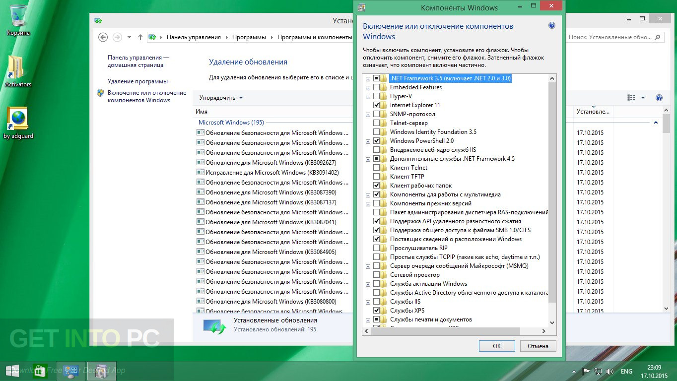 Windows 7-8.1 10 AIO Latest Version DOwnload