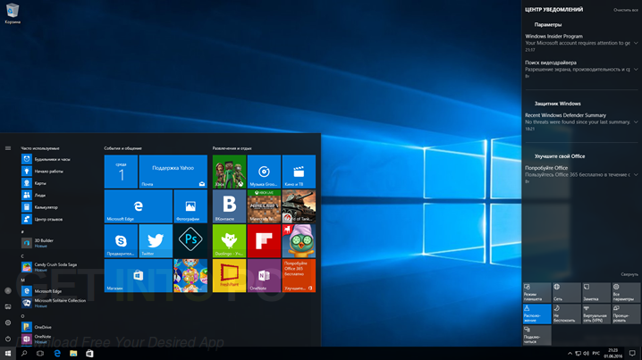 ?Windows 10 Lite Edition v4 x86 2017 Offline Installer Download