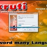 Akruti Publisher 6 Free Download