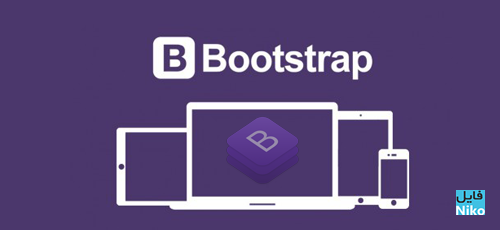 Bootstrap Studio 4.1.7 Pro Free Download