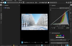 Corel AfterShot Pro 3.5 Free Download