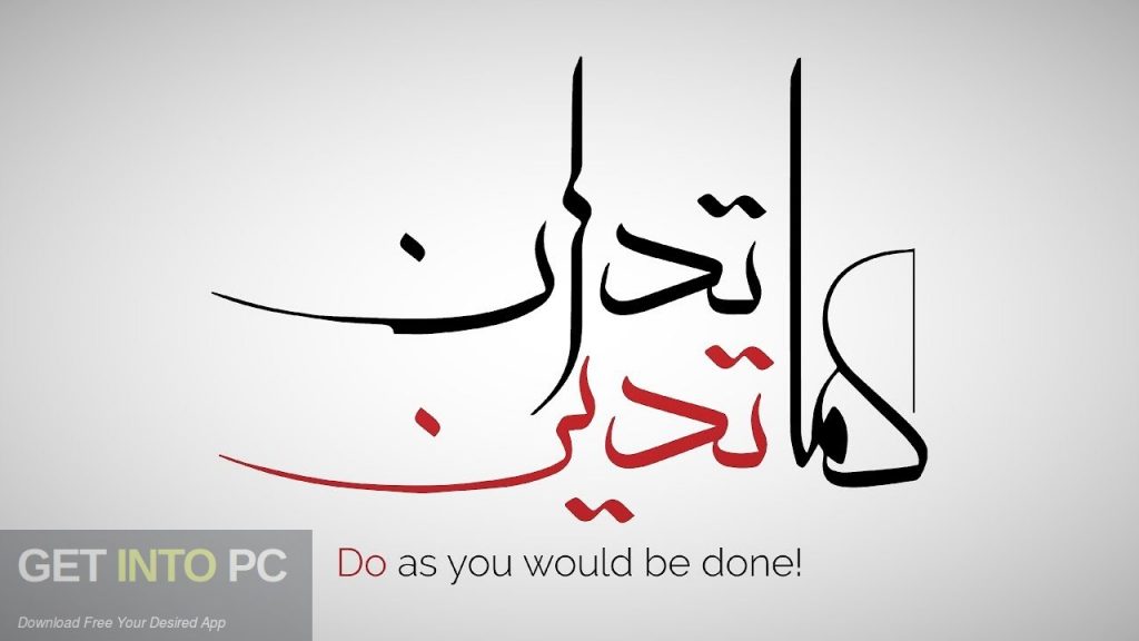 Kelk 2010 Arabic Calligraphers Offline Installer Download-GetintoPC.com