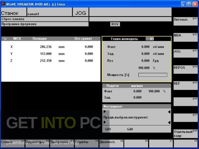 WinNC SINUMERIK 840D with 3D VIEW 2004 Latest Version Download-GetintoPC.com
