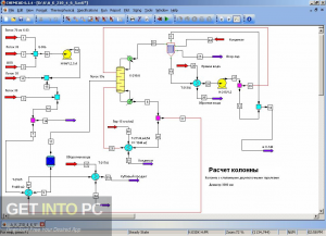KBC-Petro-SIM-SIM-Reactor-Suite-6.2-Offline-Installer-Download-GetintoPC.com