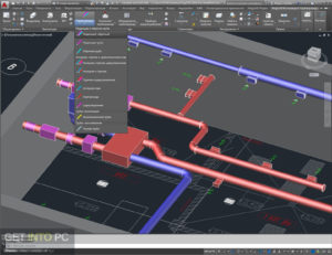 MagiCAD-for-AutoCAD-and-REVIT-2016-Latest-Version-Download-GetintoPC.com