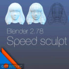 SpeedSculpt for Blender Free Download-GetintoPC.com