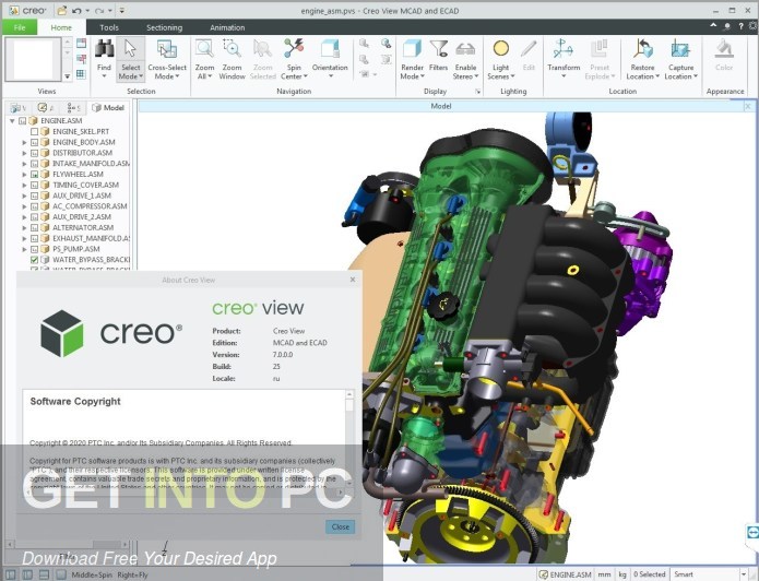 PTC Creo EMX 2020 Latest Version Download