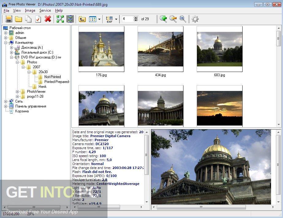 Restore Windows Photo Viewer Direct Link Download