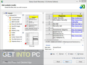 Starus Excel Recovery Direct Link Download-GetintoPC.com.jpeg