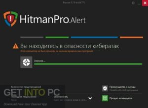 HitmanPro.Alert 2021 Latest Version Download-GetintoPC.com.jpeg