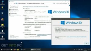 Windows 10 Integral Edition May 2021 Offline Installer Download-GetintoPC.com.jpeg