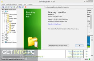 Directory-Lister-Pro-2022-Latest-Version-Free-Download-GetintoPC.com_.jpg