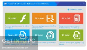 ThunderSoft-GIF-Converter-2021-Full-Offline-Installer-Free-Download-GetintoPC.com_.jpg
