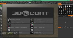 3DCoat-2022-أحدث إصدار-تنزيل مجاني- GetintoPC.com_.jpg