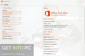 Office-Tool-Plus-2022-Full-Offline-Installer-Free-Download-GetintoPC.com_.jpg
